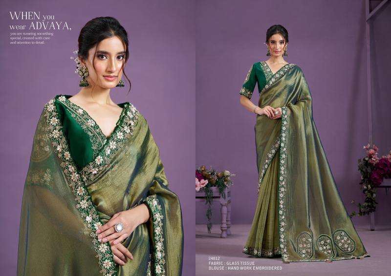 MAHOTSAV PRESENTS ADVAYA 24804-24816 BANARASI CRUSH EXCLUSIVE SAREE WITH BLOUSE CATALOG WHOLESALER AND EXPORTER