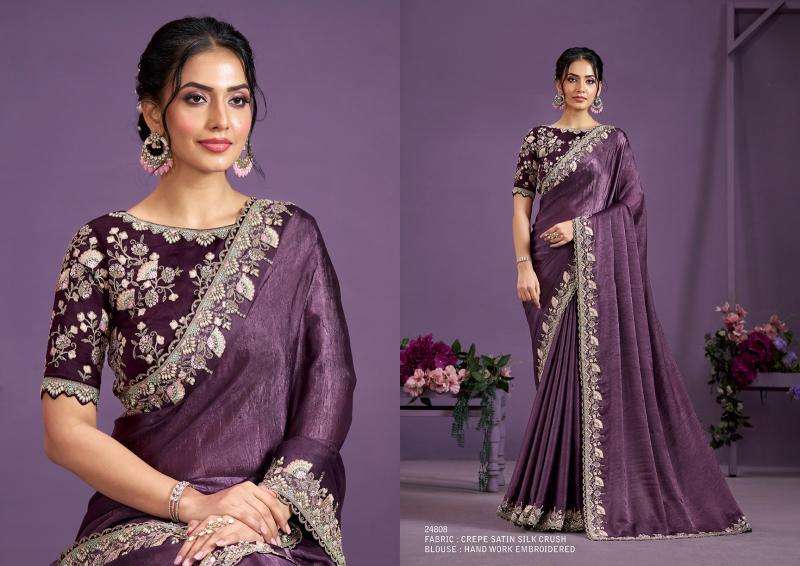 MAHOTSAV PRESENTS ADVAYA 24804-24816 BANARASI CRUSH EXCLUSIVE SAREE WITH BLOUSE CATALOG WHOLESALER AND EXPORTER