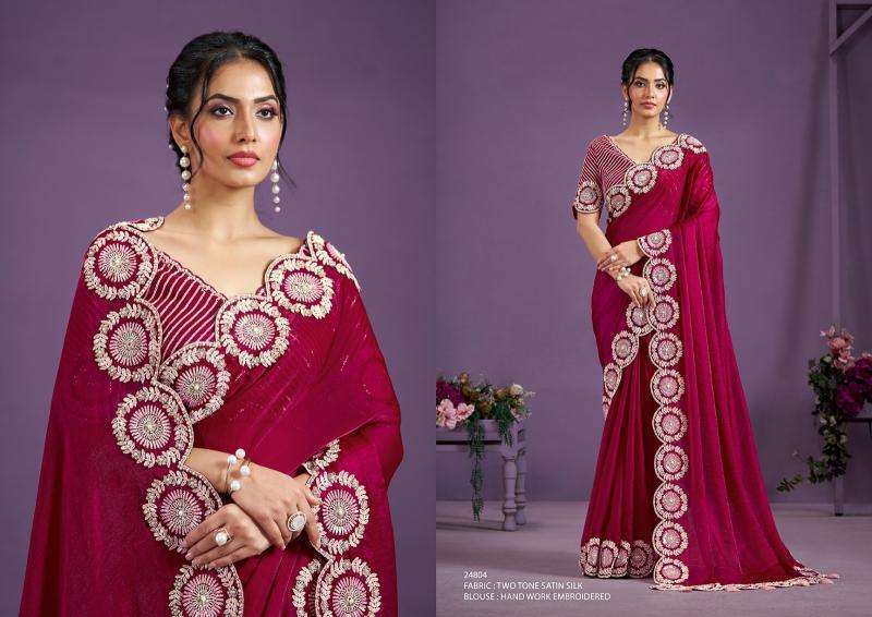 MAHOTSAV PRESENTS ADVAYA 24804-24816 BANARASI CRUSH EXCLUSIVE SAREE WITH BLOUSE CATALOG WHOLESALER AND EXPORTER