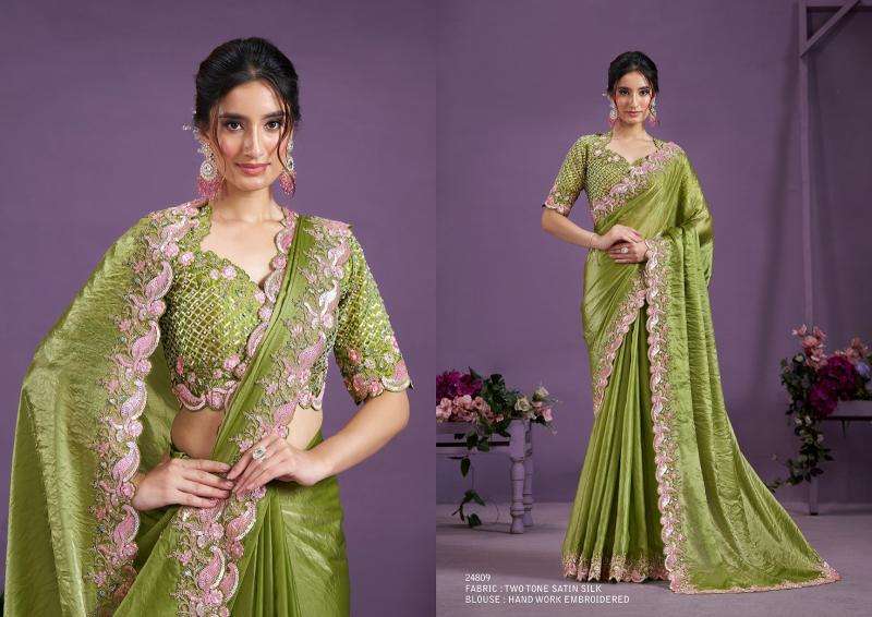MAHOTSAV PRESENTS ADVAYA 24804-24816 BANARASI CRUSH EXCLUSIVE SAREE WITH BLOUSE CATALOG WHOLESALER AND EXPORTER