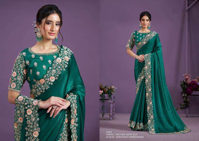 MAHOTSAV PRESENTS ADVAYA 24804-24816 BANARASI CRUSH EXCLUSIVE SAREE WITH BLOUSE CATALOG WHOLESALER AND EXPORTER