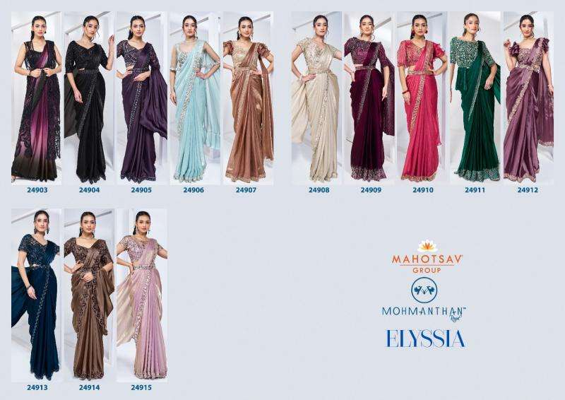 MAHOTSAV PRESENTS MOHMANTHAN 24900 SERIES ELYSSIA PARTY WEAR READY TO WEAR SAREE CATALOG WHOLESALER AND EXPORTER 