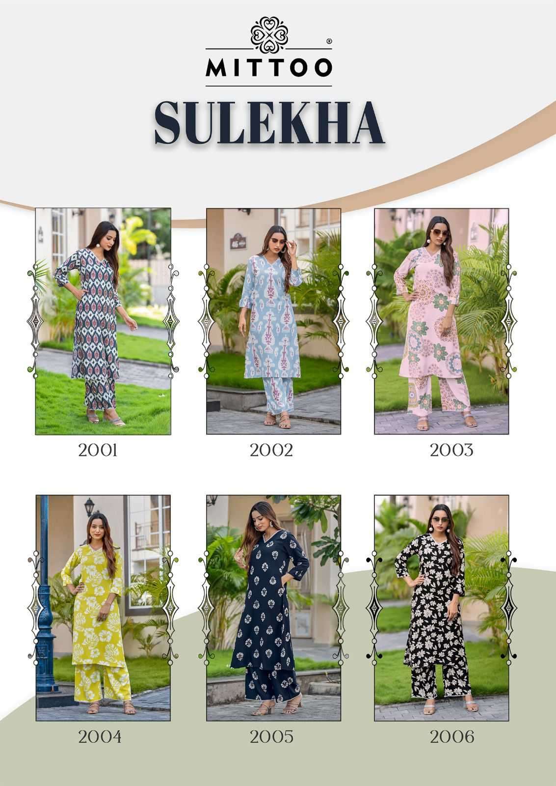 MITTOO PRESENTS SULEKHA UNIQUE STYLE PRINT RAYON READYMADE KURTI WITH PANT CATALOG WHOLESALER AND EXPORTER 
