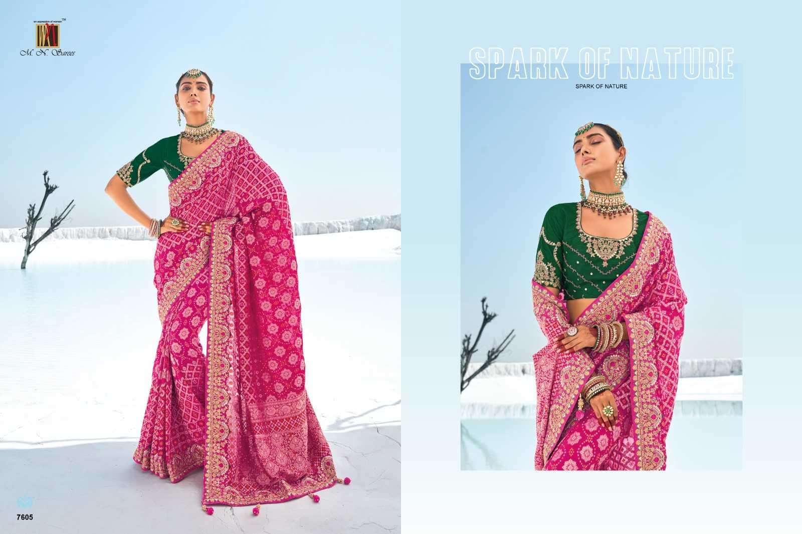 MN PRESENTS SHAHI POSHAK VOL-1 7601-7609 GEORGETTE BANDHANI PATOLA SAREES CATALOG WHOLESALER AND EXPORTER 
