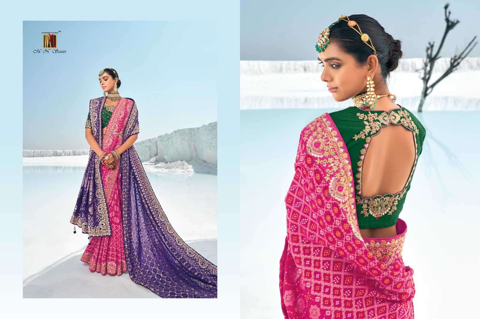 MN PRESENTS SHAHI POSHAK VOL-1 7601-7609 GEORGETTE BANDHANI PATOLA SAREES CATALOG WHOLESALER AND EXPORTER 