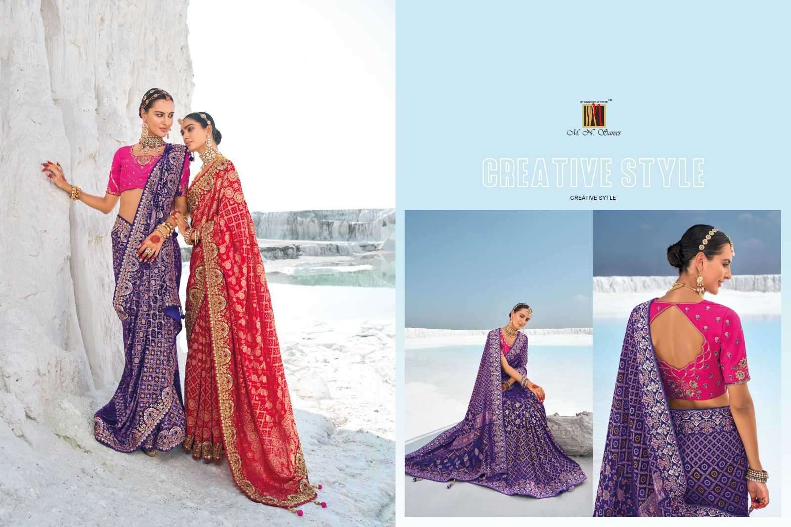 MN PRESENTS SHAHI POSHAK VOL-1 7601-7609 GEORGETTE BANDHANI PATOLA SAREES CATALOG WHOLESALER AND EXPORTER 