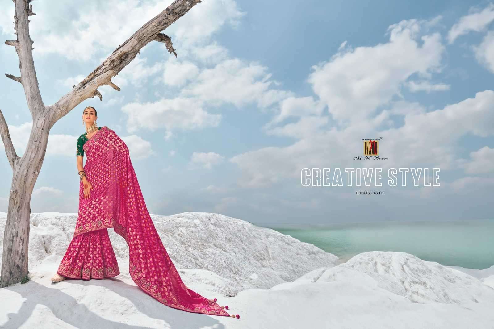 MN PRESENTS SHAHI POSHAK VOL-1 7601-7609 GEORGETTE BANDHANI PATOLA SAREES CATALOG WHOLESALER AND EXPORTER 