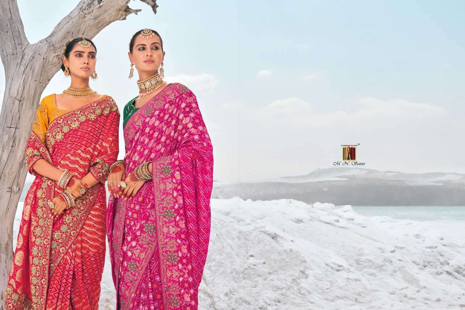 MN PRESENTS SHAHI POSHAK VOL-1 7601-7609 GEORGETTE BANDHANI PATOLA SAREES CATALOG WHOLESALER AND EXPORTER 