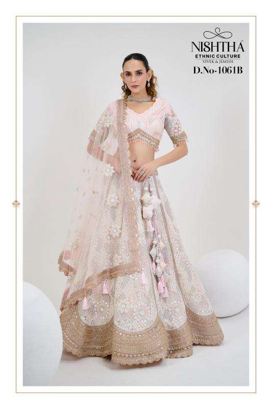 NISHTHA ETHNIC CULTURE PRESENTS BRIDAL VOL-2 1057-1072 DESIGNER FULL STITCH CHANIYA CHOLI CATALOG WHOLESALER AND EXPORTER 