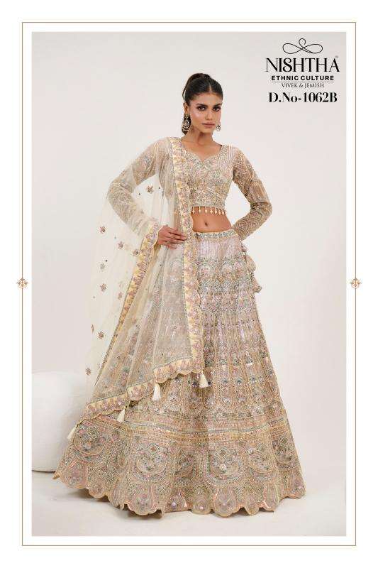 NISHTHA ETHNIC CULTURE PRESENTS BRIDAL VOL-2 1057-1072 DESIGNER FULL STITCH CHANIYA CHOLI CATALOG WHOLESALER AND EXPORTER 