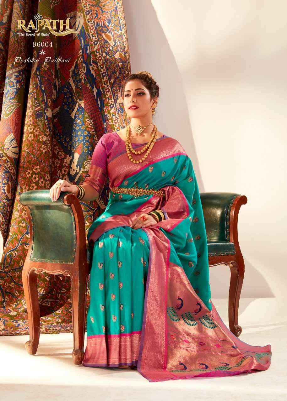 RAJPATH PRESENTS MIHIRA SILK BANARASI PAITHANI SILK ATTRACTIVE SAREES CATALOG WHOLESALER AND EXPORTER 