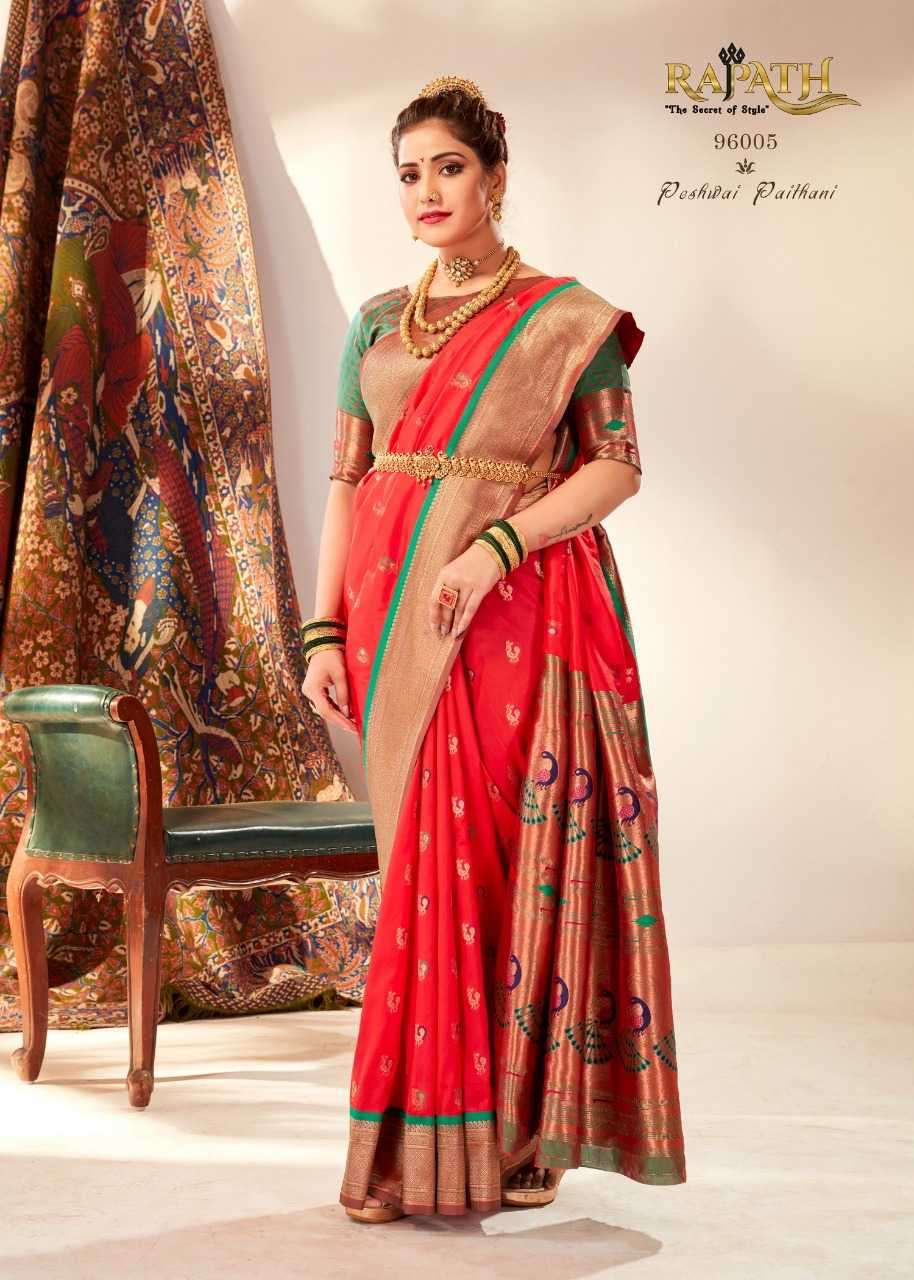 RAJPATH PRESENTS MIHIRA SILK BANARASI PAITHANI SILK ATTRACTIVE SAREES CATALOG WHOLESALER AND EXPORTER 