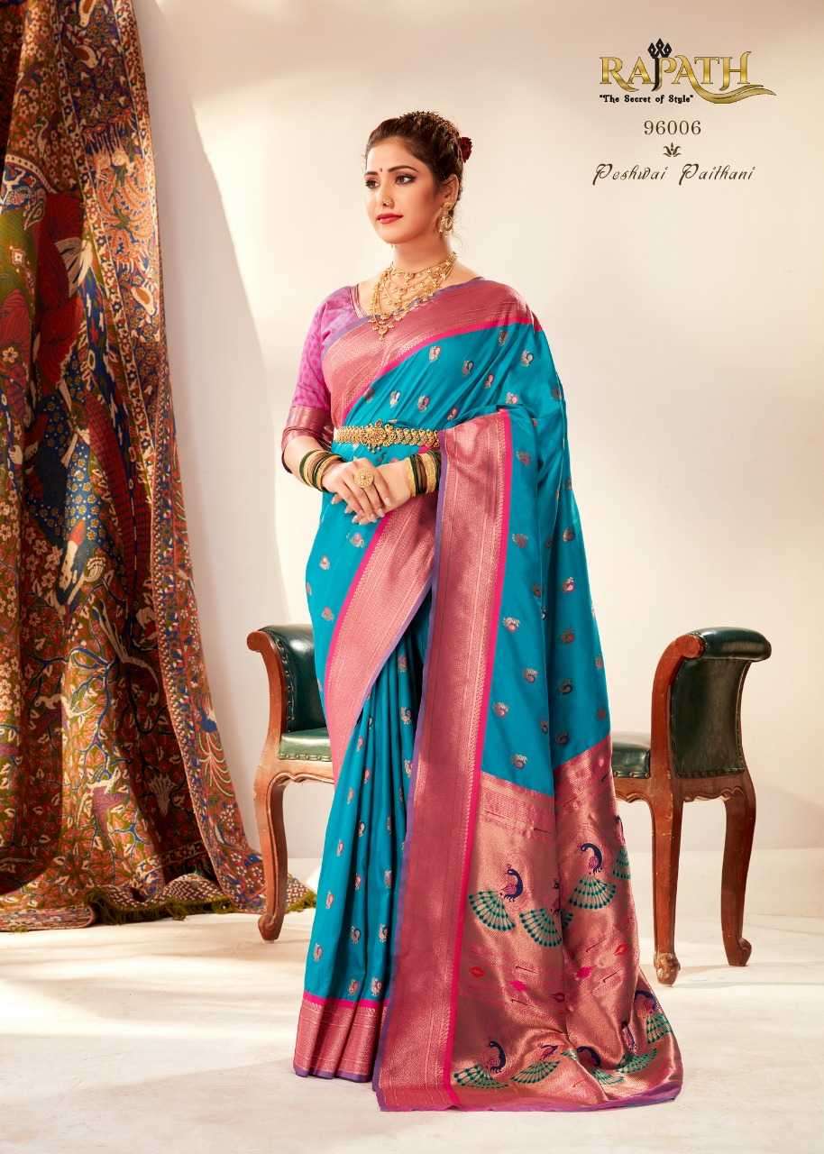 RAJPATH PRESENTS MIHIRA SILK BANARASI PAITHANI SILK ATTRACTIVE SAREES CATALOG WHOLESALER AND EXPORTER 