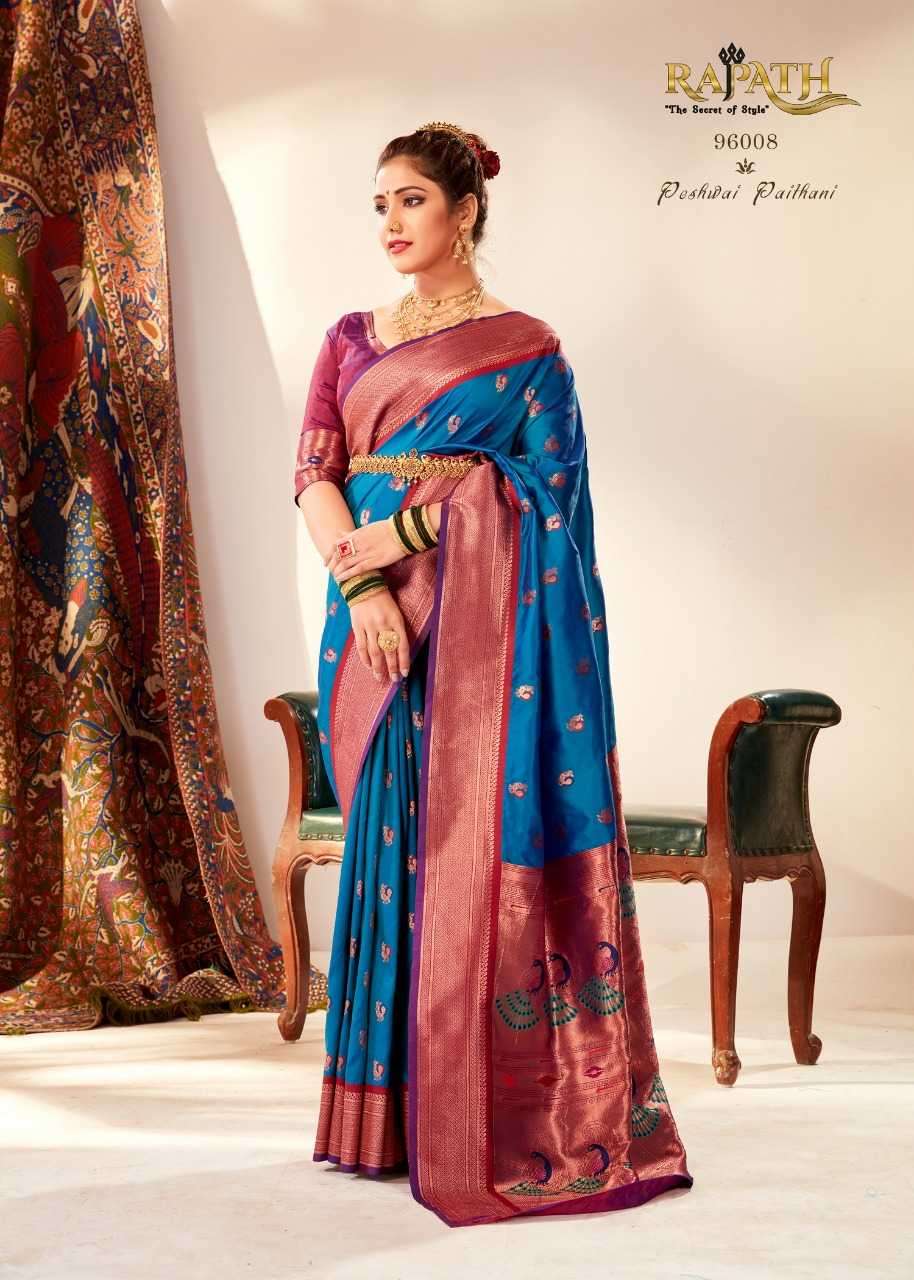RAJPATH PRESENTS MIHIRA SILK BANARASI PAITHANI SILK ATTRACTIVE SAREES CATALOG WHOLESALER AND EXPORTER 