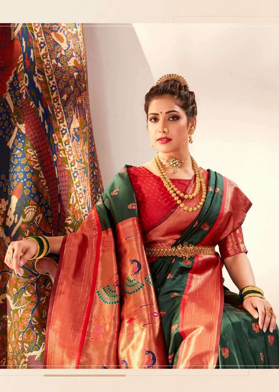 RAJPATH PRESENTS MIHIRA SILK BANARASI PAITHANI SILK ATTRACTIVE SAREES CATALOG WHOLESALER AND EXPORTER 