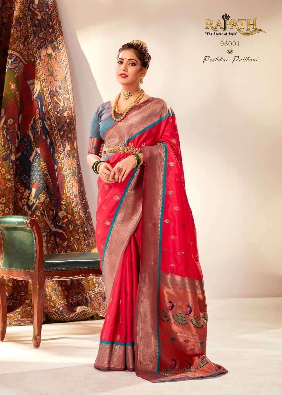 RAJPATH PRESENTS MIHIRA SILK BANARASI PAITHANI SILK ATTRACTIVE SAREES CATALOG WHOLESALER AND EXPORTER 