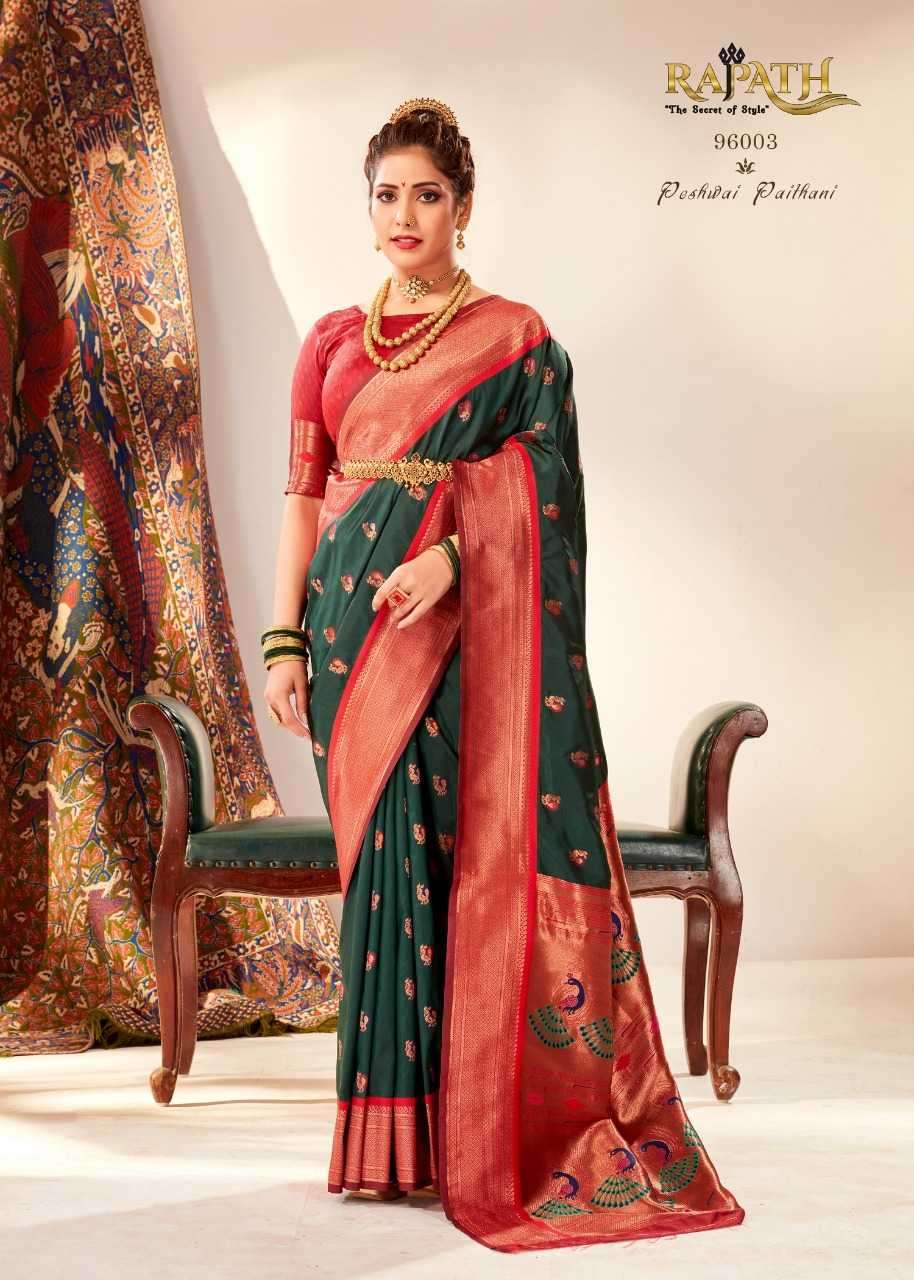 RAJPATH PRESENTS MIHIRA SILK BANARASI PAITHANI SILK ATTRACTIVE SAREES CATALOG WHOLESALER AND EXPORTER 