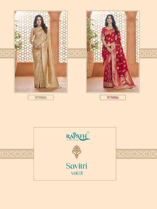 RAJPATH PRESENTS SHVITRI VOL-1 BANARASI SILK ATTRACTIVE LOOK SAREE CATALOG WHOLESALER AND EXPORTER 