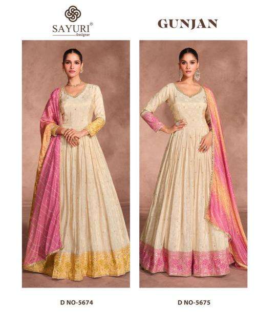 SAYURI DESIGNER PRESENTS GUNJAN VISCOSE JACQUARD SILK FESTIVAL WEAR READYMADE GOWN CATALOG WHOLESALER AND EXPORTER 