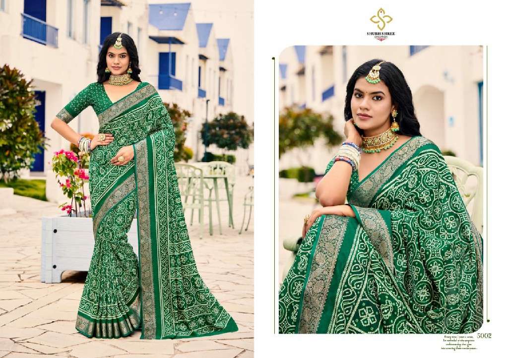 SHUBH SHREE CREATION PRESENTS BARFI VOL-5 SILK DOLA STYLISH SAREE ONLINE CATALOG WHOLESALER AND EXPORTER 