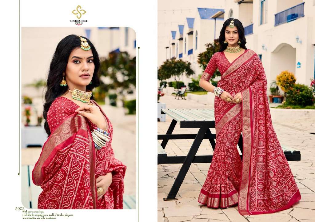 SHUBH SHREE CREATION PRESENTS BARFI VOL-5 SILK DOLA STYLISH SAREE ONLINE CATALOG WHOLESALER AND EXPORTER 