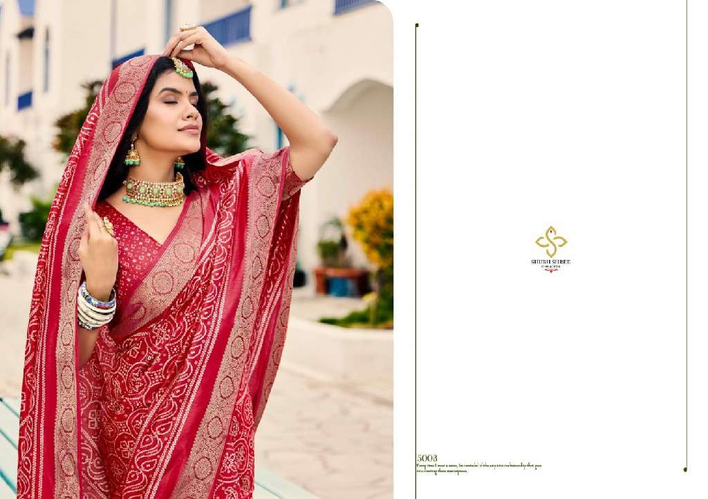 SHUBH SHREE CREATION PRESENTS BARFI VOL-5 SILK DOLA STYLISH SAREE ONLINE CATALOG WHOLESALER AND EXPORTER 