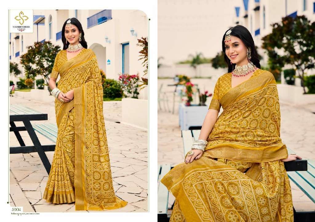 SHUBH SHREE CREATION PRESENTS BARFI VOL-5 SILK DOLA STYLISH SAREE ONLINE CATALOG WHOLESALER AND EXPORTER 