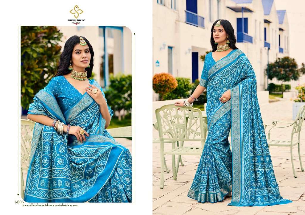 SHUBH SHREE CREATION PRESENTS BARFI VOL-5 SILK DOLA STYLISH SAREE ONLINE CATALOG WHOLESALER AND EXPORTER 