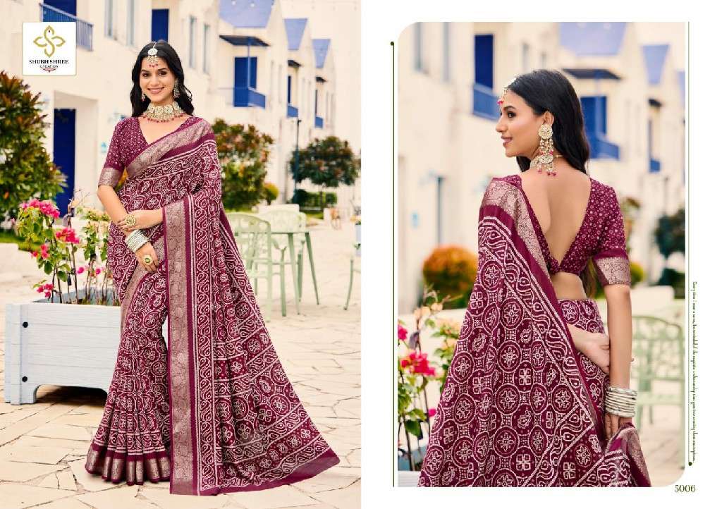 SHUBH SHREE CREATION PRESENTS BARFI VOL-5 SILK DOLA STYLISH SAREE ONLINE CATALOG WHOLESALER AND EXPORTER 