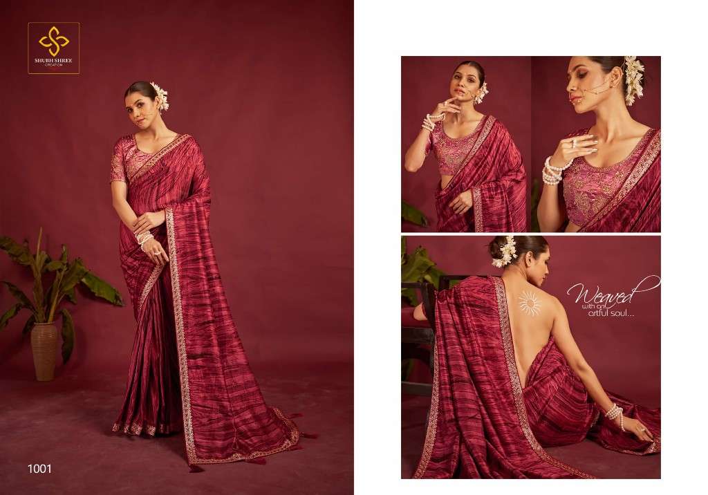 SHUBH SHREE CREATION PRESENTS SHAKUNT COMFORTABLE VELVET TUSSAR SILK SAREES CATALOG WHOLESALER AND EXPORTER 
