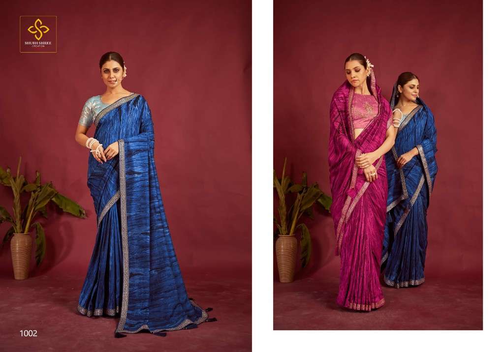 SHUBH SHREE CREATION PRESENTS SHAKUNT COMFORTABLE VELVET TUSSAR SILK SAREES CATALOG WHOLESALER AND EXPORTER 