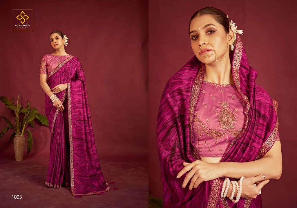 SHUBH SHREE CREATION PRESENTS SHAKUNT COMFORTABLE VELVET TUSSAR SILK SAREES CATALOG WHOLESALER AND EXPORTER 