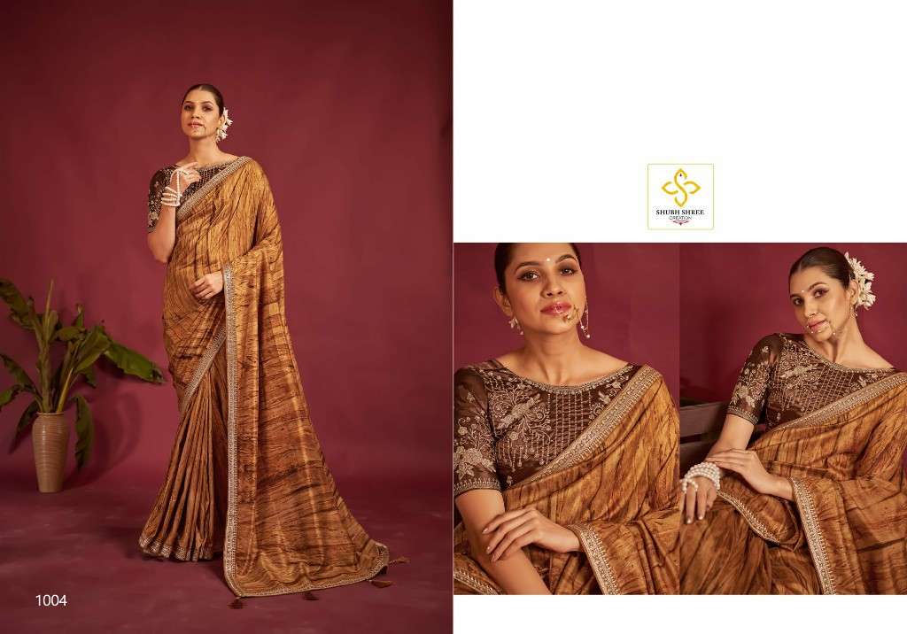 SHUBH SHREE CREATION PRESENTS SHAKUNT COMFORTABLE VELVET TUSSAR SILK SAREES CATALOG WHOLESALER AND EXPORTER 