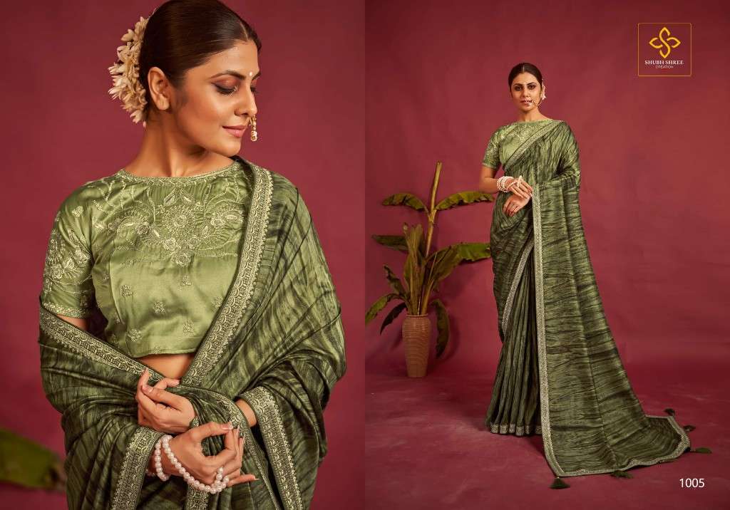 SHUBH SHREE CREATION PRESENTS SHAKUNT COMFORTABLE VELVET TUSSAR SILK SAREES CATALOG WHOLESALER AND EXPORTER 