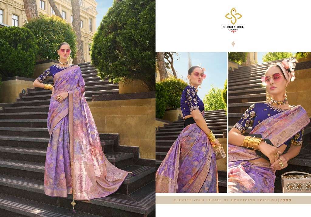 SHUBH SHREE CREATION PRESENTS SPOTLIGHT DIGITAL PRINT JACQUARD SAREES CATALOG WHOLESALER AND EXPORTER 