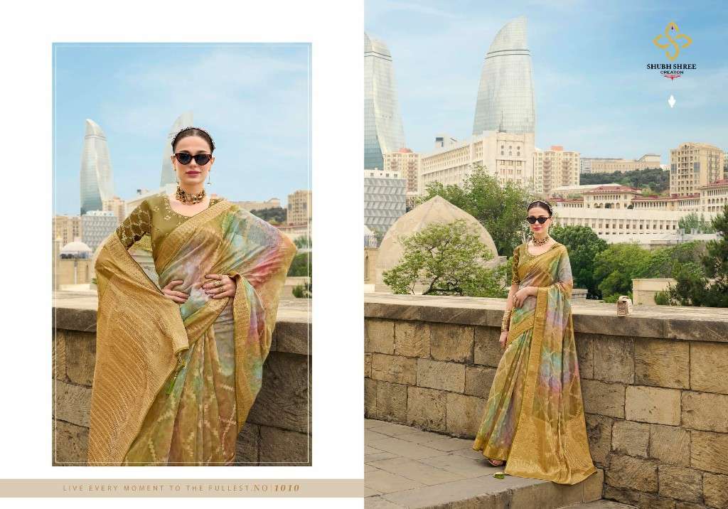 SHUBH SHREE CREATION PRESENTS SPOTLIGHT DIGITAL PRINT JACQUARD SAREES CATALOG WHOLESALER AND EXPORTER 