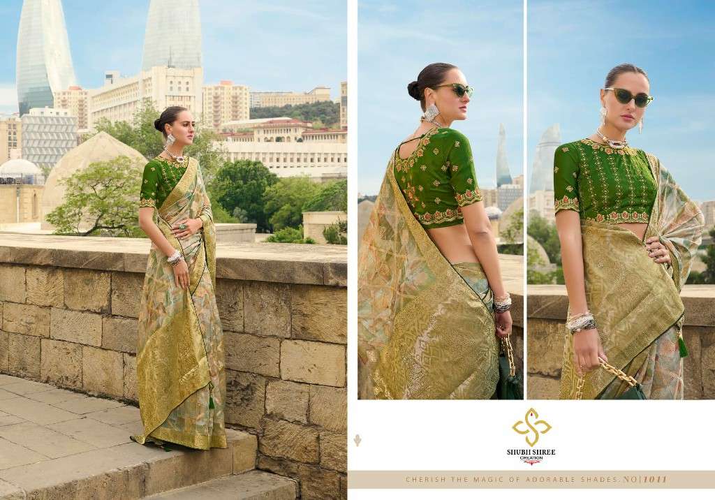 SHUBH SHREE CREATION PRESENTS SPOTLIGHT DIGITAL PRINT JACQUARD SAREES CATALOG WHOLESALER AND EXPORTER 