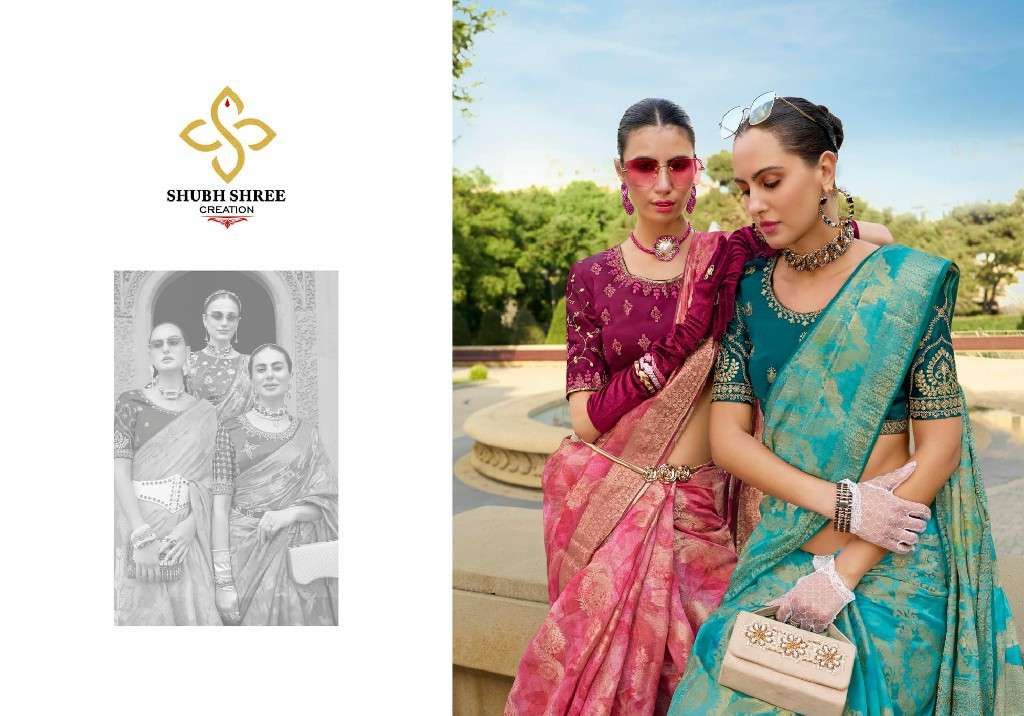 SHUBH SHREE CREATION PRESENTS SPOTLIGHT DIGITAL PRINT JACQUARD SAREES CATALOG WHOLESALER AND EXPORTER 