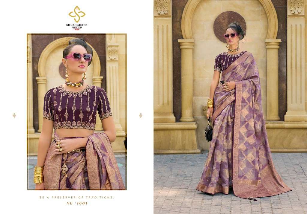 SHUBH SHREE CREATION PRESENTS SPOTLIGHT DIGITAL PRINT JACQUARD SAREES CATALOG WHOLESALER AND EXPORTER 