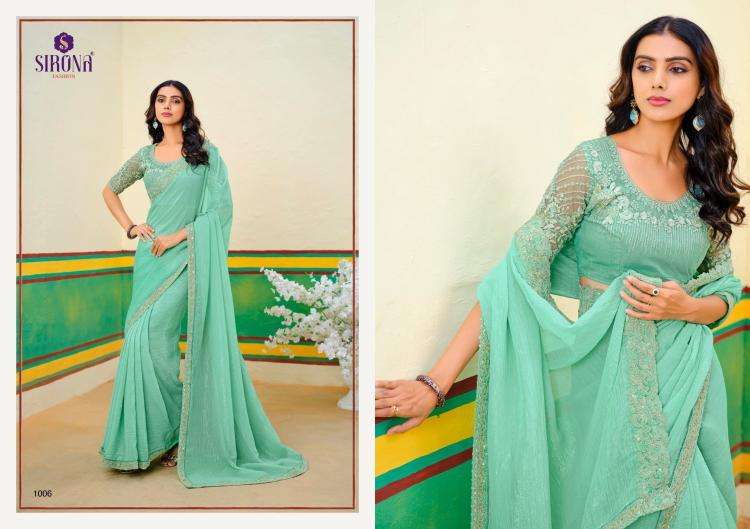 SIRONA FASHION PRESENTS ARISAA GEORGETTE ZARI SIMMER DESIGNER SAREE CATALOG WHOLESALER AND  EXPORTER 