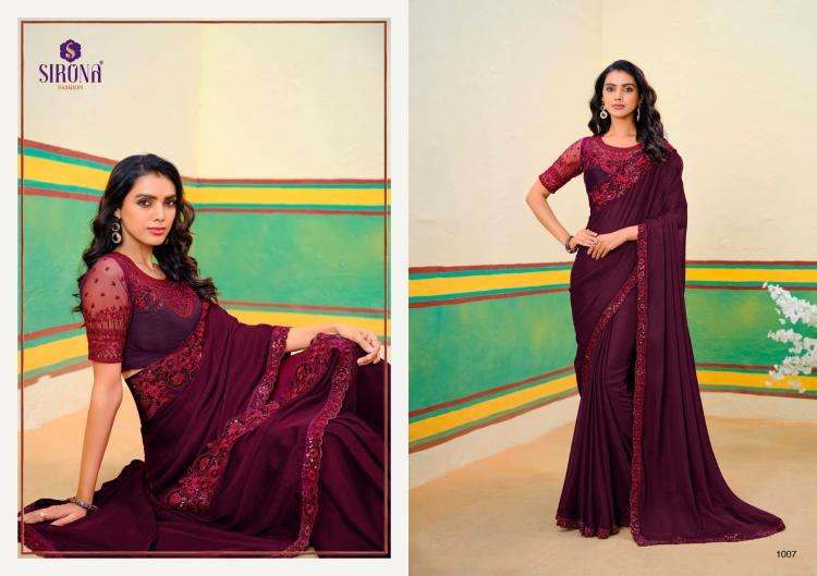 SIRONA FASHION PRESENTS ARISAA GEORGETTE ZARI SIMMER DESIGNER SAREE CATALOG WHOLESALER AND  EXPORTER 