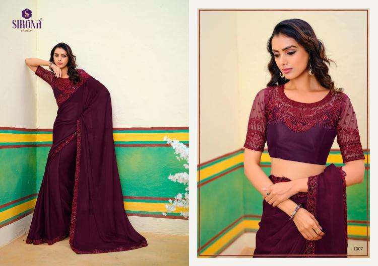 SIRONA FASHION PRESENTS ARISAA GEORGETTE ZARI SIMMER DESIGNER SAREE CATALOG WHOLESALER AND  EXPORTER 
