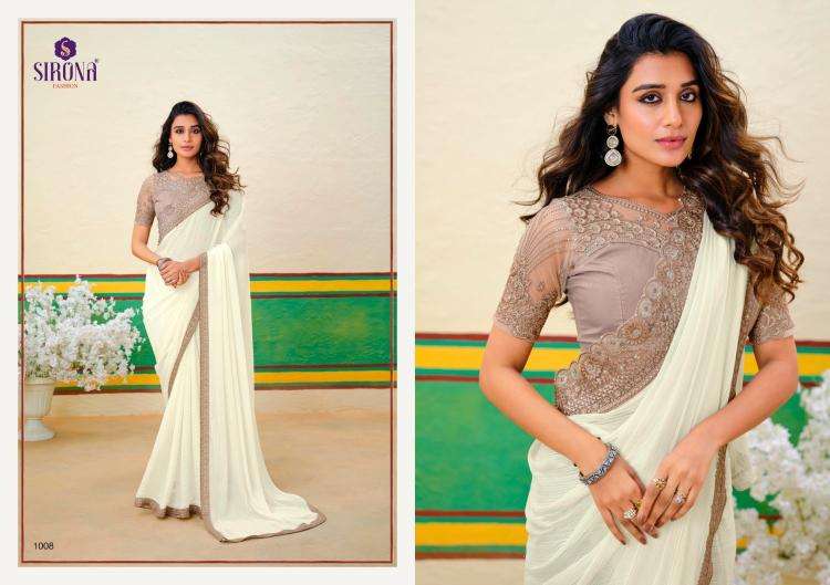 SIRONA FASHION PRESENTS ARISAA GEORGETTE ZARI SIMMER DESIGNER SAREE CATALOG WHOLESALER AND  EXPORTER 