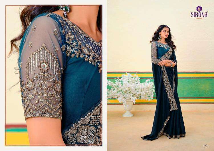 SIRONA FASHION PRESENTS ARISAA GEORGETTE ZARI SIMMER DESIGNER SAREE CATALOG WHOLESALER AND  EXPORTER 