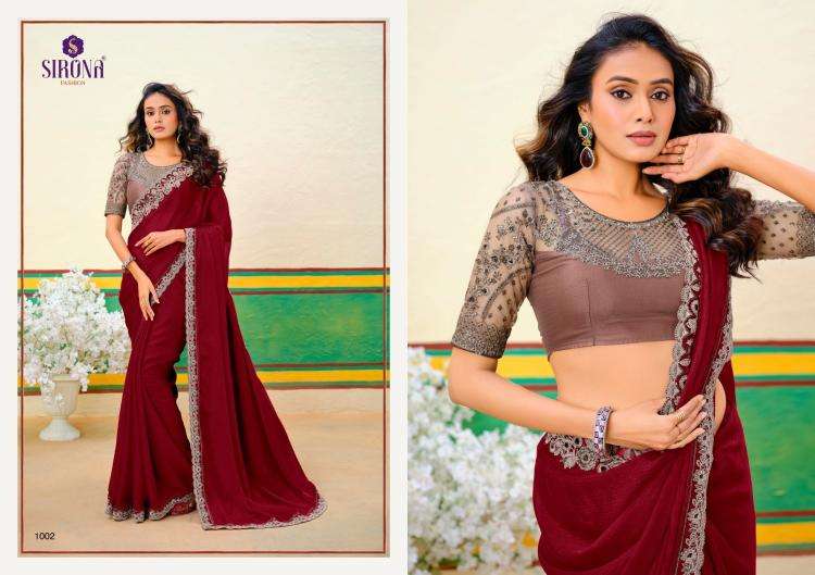 SIRONA FASHION PRESENTS ARISAA GEORGETTE ZARI SIMMER DESIGNER SAREE CATALOG WHOLESALER AND  EXPORTER 