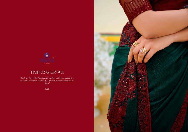 SIRONA FASHION PRESENTS ARISAA GEORGETTE ZARI SIMMER DESIGNER SAREE CATALOG WHOLESALER AND  EXPORTER 