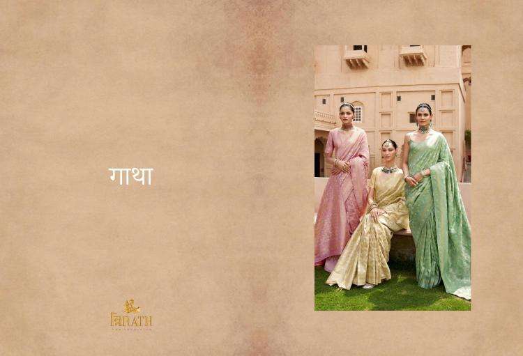 TRIRATH PRESENTS GATHA 10463-10470 VISCOSE SILK DESIGNER SAREE WITH BLOUSE CATALOG WHOLESALER AND EXPORTER 