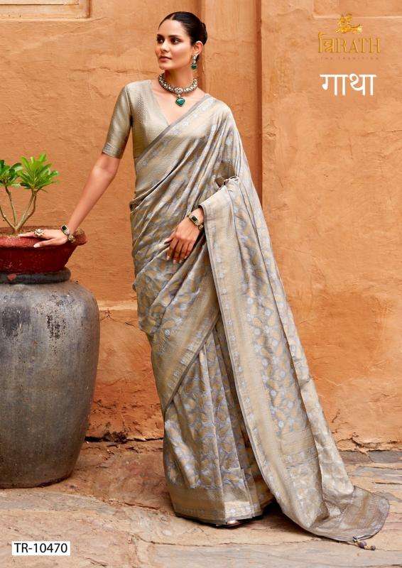 TRIRATH PRESENTS GATHA 10463-10470 VISCOSE SILK DESIGNER SAREE WITH BLOUSE CATALOG WHOLESALER AND EXPORTER 