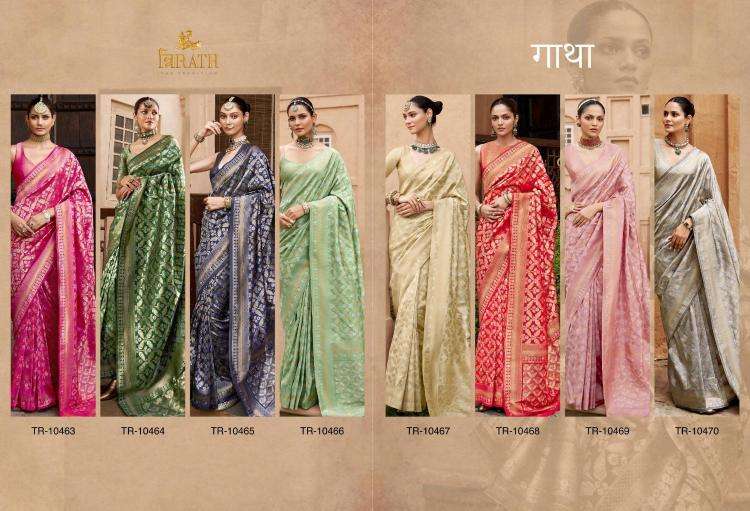 TRIRATH PRESENTS GATHA 10463-10470 VISCOSE SILK DESIGNER SAREE WITH BLOUSE CATALOG WHOLESALER AND EXPORTER 