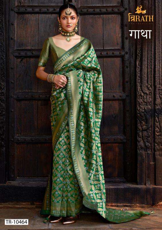 TRIRATH PRESENTS GATHA 10463-10470 VISCOSE SILK DESIGNER SAREE WITH BLOUSE CATALOG WHOLESALER AND EXPORTER 
